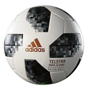 adidas Telstar 2018 Official Match Ball White / Black 5