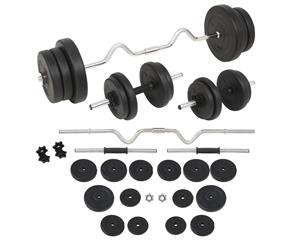 Barbell and Dumbbell Set Curve 60kg Indoor Workout Strength Training