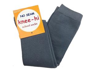 Unisex Kids Knee High School Plain Cotton Seamless Socks - Grey