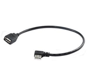 Konix 0.3M USB 2.0 AM/AF Extenstion Cable in Black