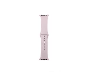 Silicone Sport Band For Apple Watch - Lavender