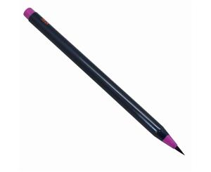Akashiya SAI Water colour brush pen 17 Magenta
