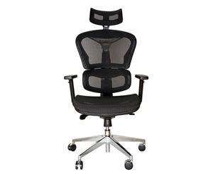 Replica Ergohuman Ergonomic Japanese Mesh Desk / Office Chair - Black Frame