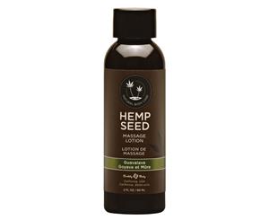 Hemp Seed Massage Lotion - Guavalava (Guava & Blackberry) Scented - 59 ml Bottle