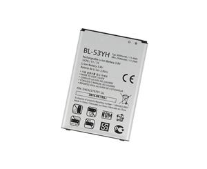 LG BL-53YH Replacement Battery