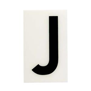 Sandleford 60 x 35mm J White Self Adhesive Letter