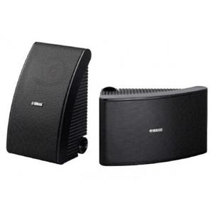Yamaha - All Weather Speakers - NS-AW592B