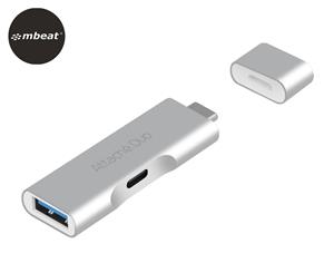 mbeat Attach Duo Type-C to USB Dual Port Extender