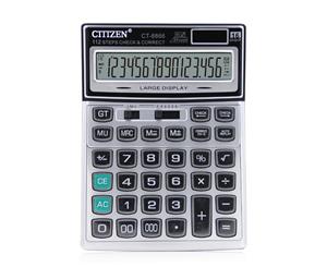 Standard Function Desktop Calculator - Grey