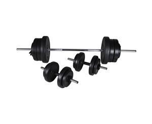 Barbell + 2 Dumbbell Set 60.5kg Home Gym sports Exercise Adjustable
