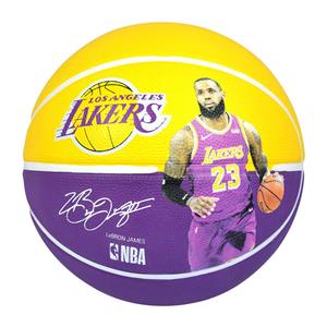 Spalding NBA LeBron James Basketball Purple / Yellow 3