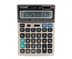 Business Financial Desk Calculator - Gold