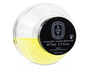 Diptyque Hourglass Diffuser Refill Gingembre 75ml/2.5oz
