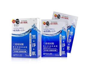 Dr. Morita Natural Hydrating Care Series Hyaluronic Acid Moisture Essence Black Mask 7pcs