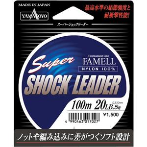 Yamatoyo Shock Leader Leader Line 100m 16lb
