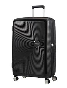 Curio 80cm Large Suitcase