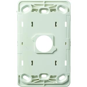 HPM VIVO *Grid Only* 1 Gang Wall Switch - White