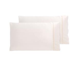 Twin Pack Satin Pillowcase - Cream