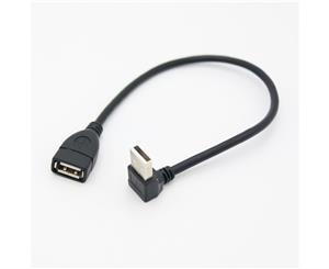 Konix 0.25M Up Angle USB 2.0 AM To AF Cable