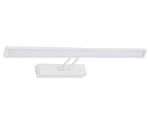 LEDLUX Gough 600mm Dimmable Adjustable LED Wall Bracket in White
