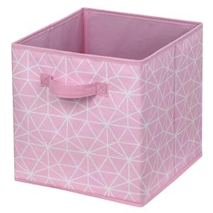 Flexi Storage Clever Cube 27 x 28 x 27cm Geometric Compact Insert