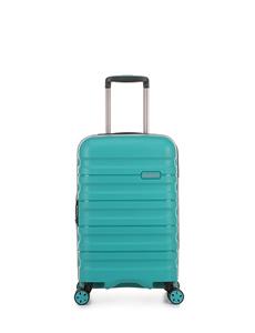 Juno 2 55cm Small Suitcase