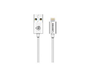 USB fast Charging Cable for iOS-White