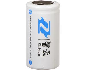 Zhiyun-Tech 26500 Lithium-Ion Gimbal Battery Set Of 2