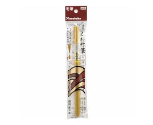 ZIG - Kuretake - Brush Pen - No. 60 Gold