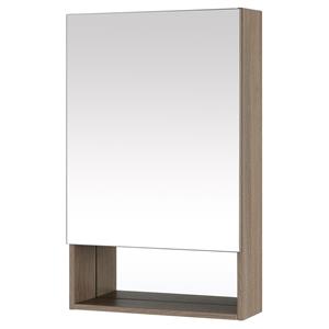 Estilo 500mm Wenge Bathroom Mirror Cabinet