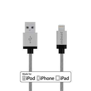 mbeat MB-iCAB-2S 2 Meters MFI Certified (Silver) Aluminium Nylon Braided Lightning Cable