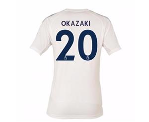 2017-18 Leicester City Third Shirt (Okazaki 20)