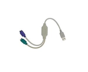 Wicked Wired 32cm USB 2.0 To PS2 Female Adapter Cable