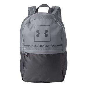 Under Armour Project 5 Backpack Grey