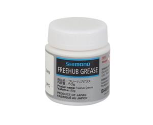 Shimano Freehub Body Grease - 50g Tub