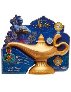Aladdin Feature Genie Lamp