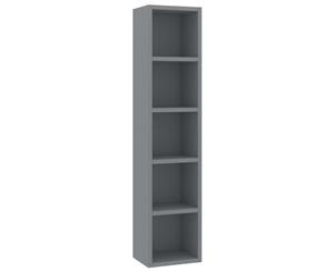 CD Cabinet Grey Chipboard DVD Media Storage Display Shelf Cabinet